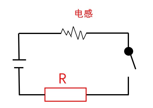電感電路圖