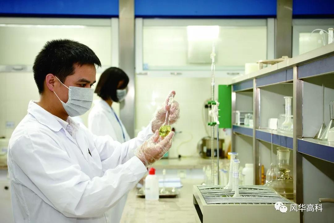 風(fēng)華高科：上半年產(chǎn)銷兩旺 經(jīng)濟(jì)指標(biāo)全線飄紅