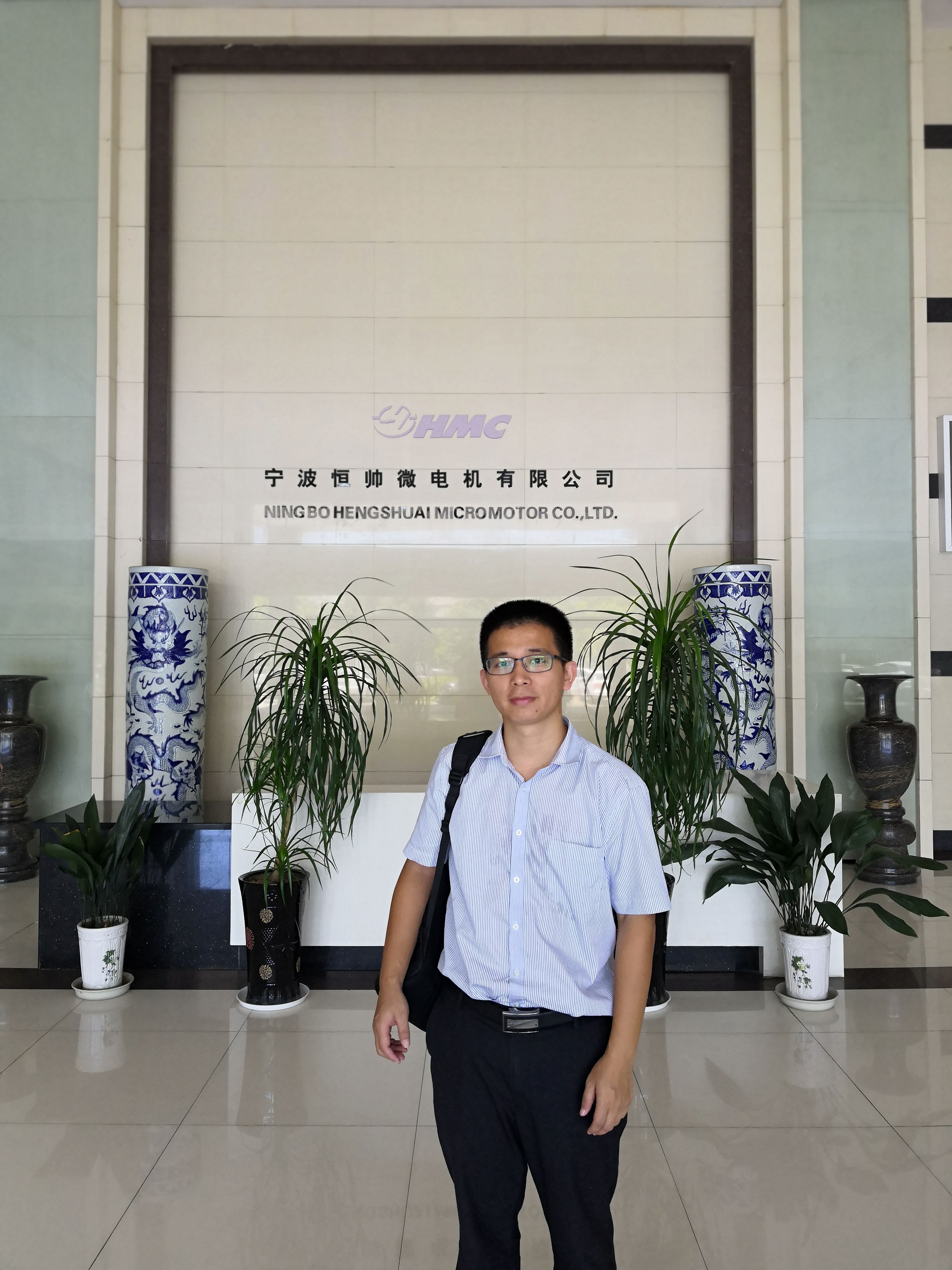 寧波恒帥徽電機有限公司 寧波恒帥徽電機有限公司