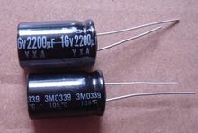 電解電容圖2