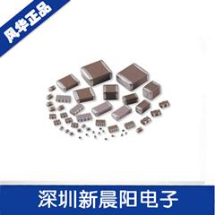 如何解決貼片電容容值偏低