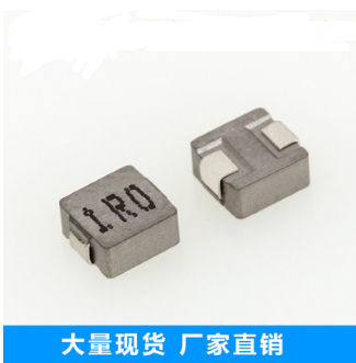 一體成型電感中磁場的產(chǎn)生