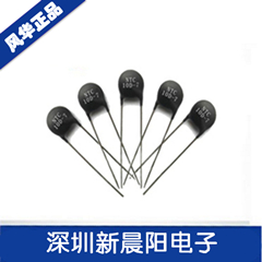 電阻器常用材料及其性能