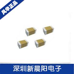 薄膜電容的制作及基本特性