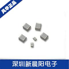 如何檢測電容器的故障問題