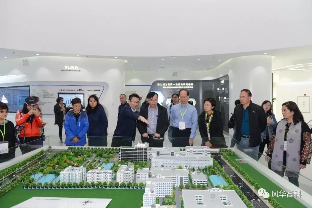 我的國·我的家”系列慶?；顒又磺藚R灣區(qū)活動