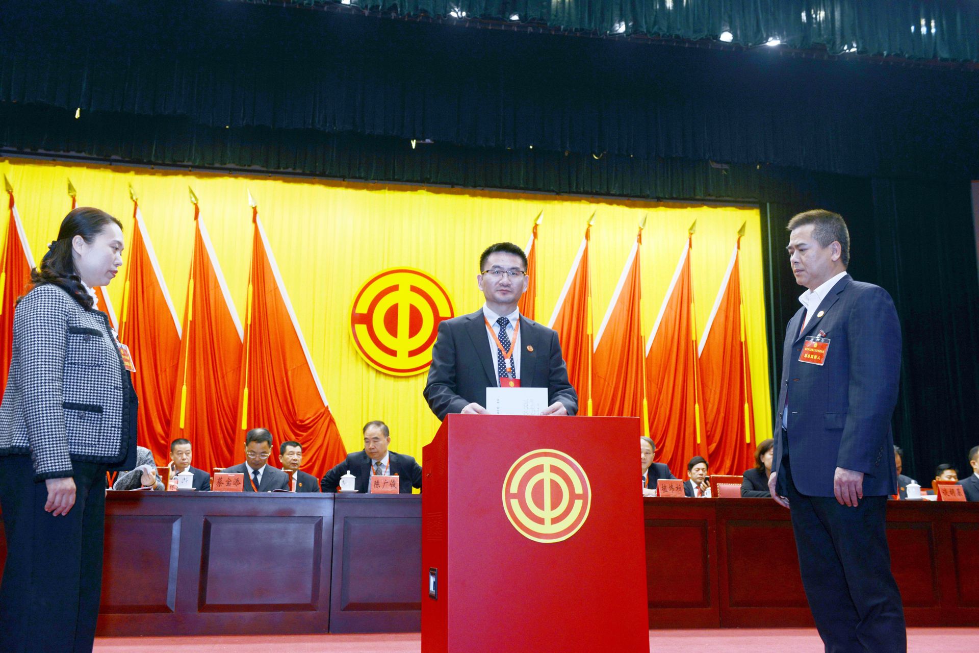 風華高科付振曉主席當選肇慶市總工會十三屆委員、兼職副主席