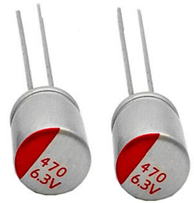 固態(tài)電容和電解電容的區(qū)別